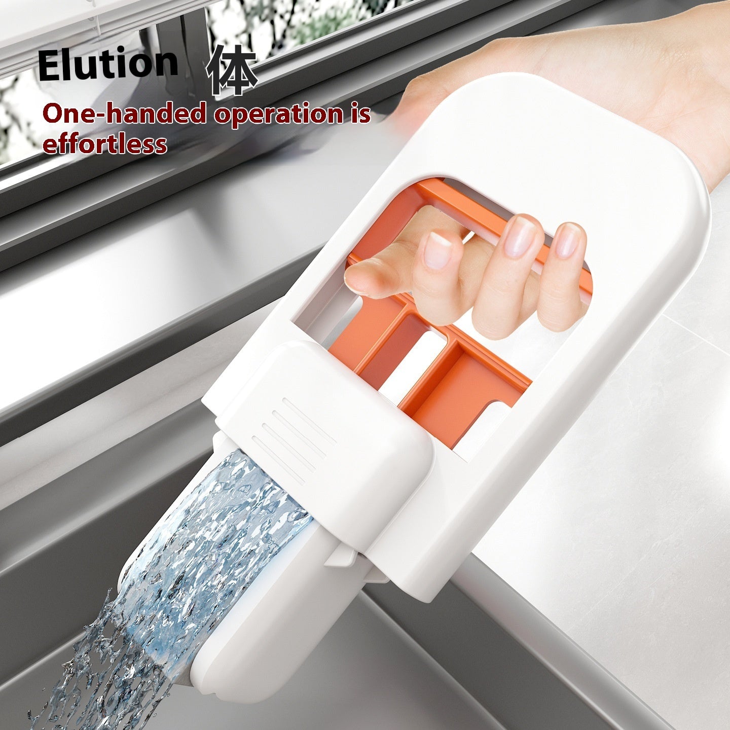 Mini Balai Éponge Nomade