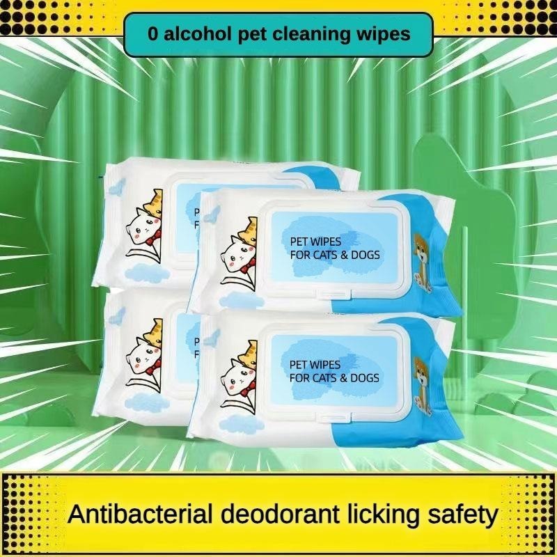 Lingettes de Soin Bio Prokei